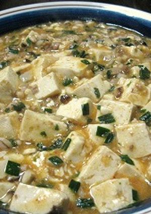 ボリュームupかつヘルシー麻婆豆腐-レシピのメイン写真