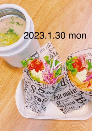 男子高校生お弁当★298-レシピのメイン写真