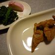 かつおの味噌漬け焼き