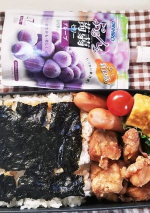 のりから弁当(1.30)-レシピのメイン写真