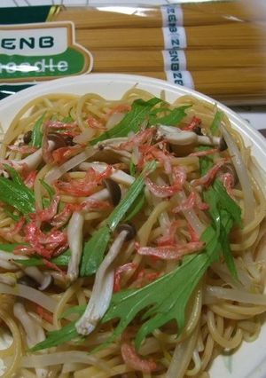 ZENBヌードルで超ヘルシー麺-レシピのメイン写真