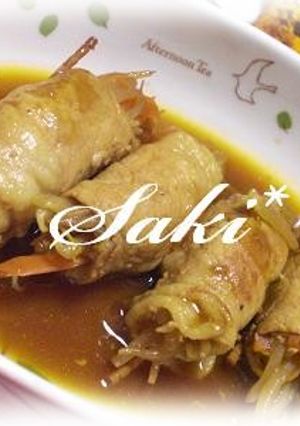 豚ロースの野菜まきまきカレー味-レシピのメイン写真