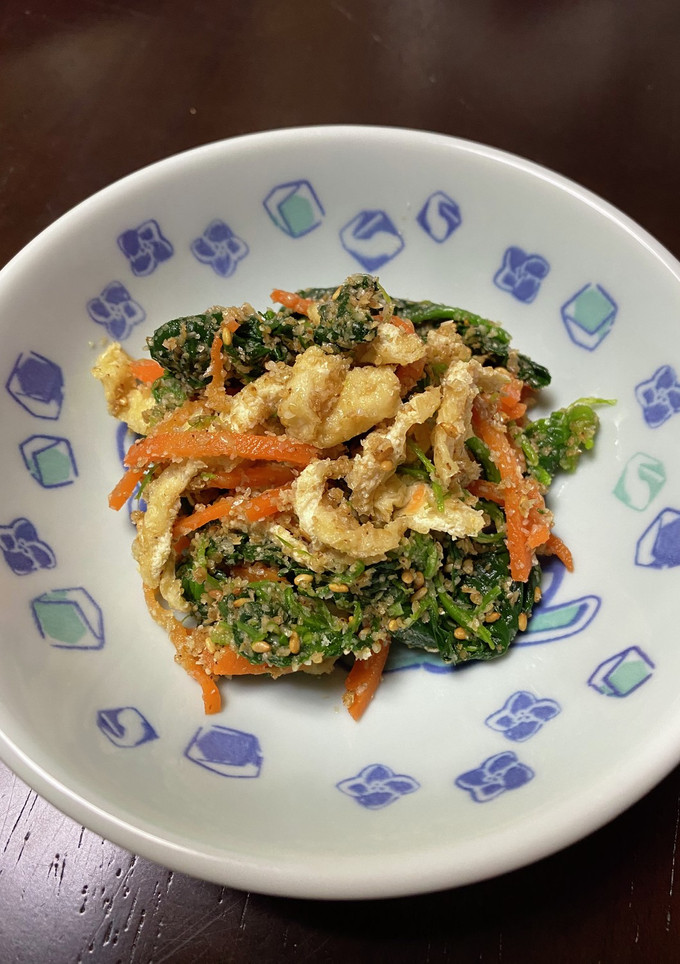 ほうれん草と油揚げの胡麻多め和え-レシピのメイン写真