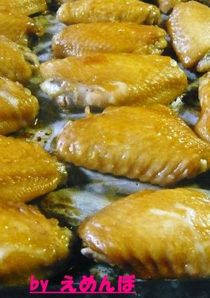 簡単おかず！手羽先のオーブン焼き-レシピのメイン写真