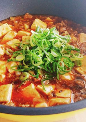 豆鼓入り★四川麻婆豆腐★本格中華-レシピのメイン写真