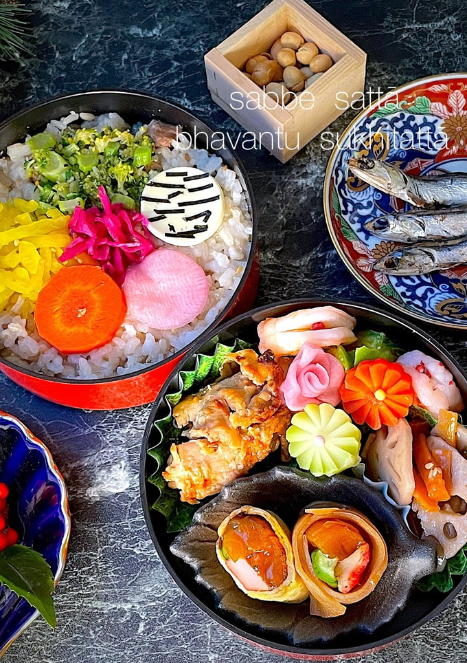 令和五年　睦月三十日　節分弁当-レシピのメイン写真