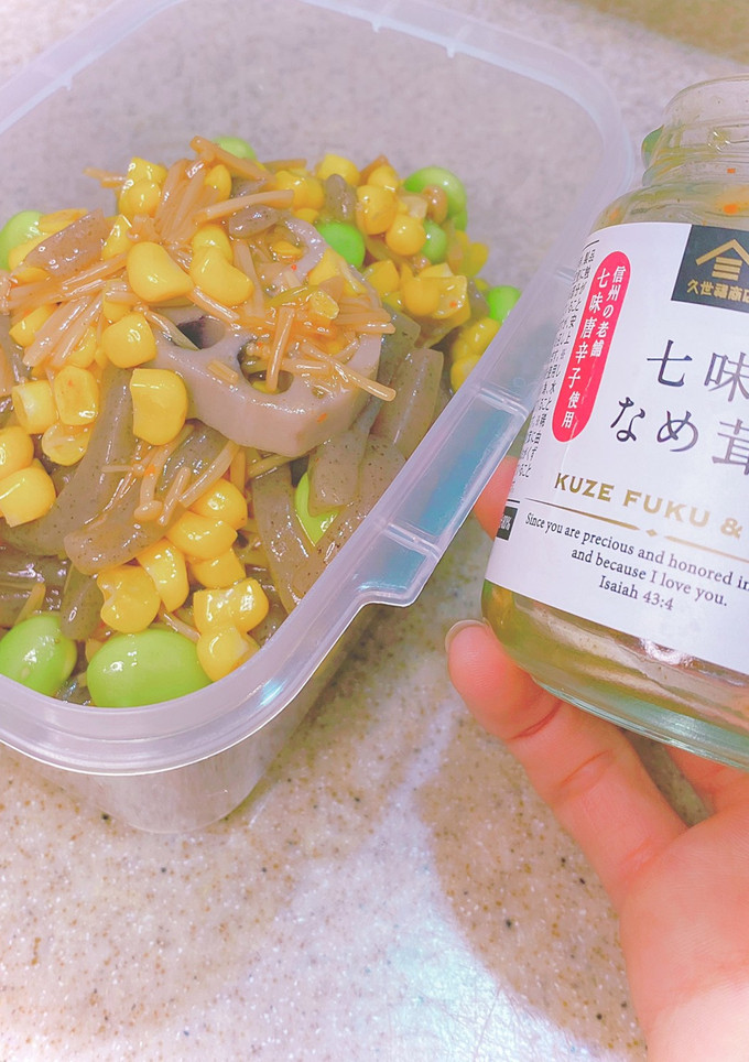 カロリー計算表付！簡単ヘルシー和え-レシピのメイン写真
