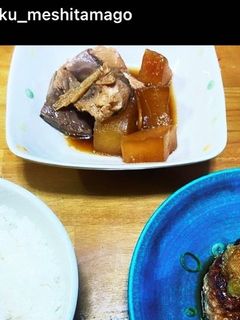 ブリ大根-レシピのメイン写真