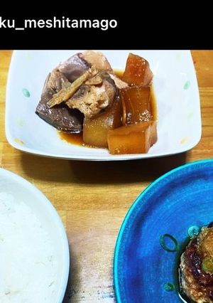 ブリ大根-レシピのメイン写真