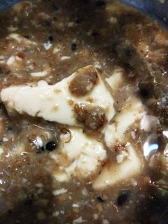 豆腐塩麹チーズ-レシピのメイン写真