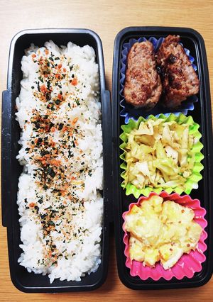 R5/1/31 お弁当-レシピのメイン写真