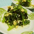 春菊と卵の和え物~マヨポンごま風味~