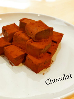 簡単!プロテイン入り生チョコ-レシピのメイン写真