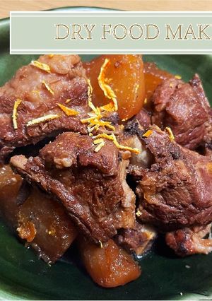 スペアリブと大根の煮物【陳皮アレンジ】-レシピのメイン写真