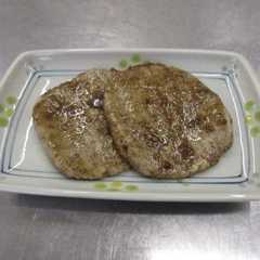 รูปของ エゴマかねなり