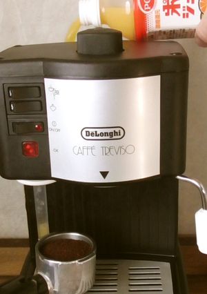 オレンジジュースで作るコーヒー-レシピのメイン写真