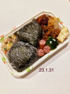 男子中学生のお弁当 116-レシピのメイン写真