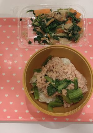 つわりに　シーチキン小松菜丼-レシピのメイン写真