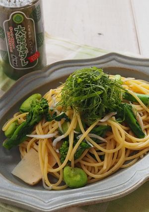 大葉としらすの和えるだけパスタ-レシピのメイン写真