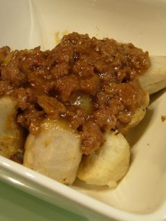 里芋のひき肉あんかけ-レシピのメイン写真