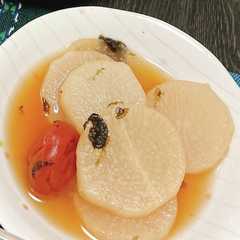 便秘解消☆大根の梅干し煮-レシピのメイン写真