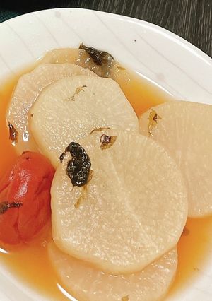 便秘解消☆大根の梅干し煮-レシピのメイン写真