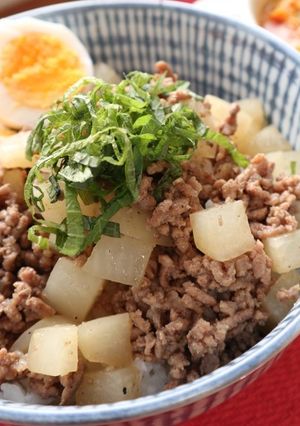 大根と合い挽きミンチごはん-レシピのメイン写真