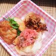 ズボラ〜な惣菜一口パン詰めるだけだよ!
