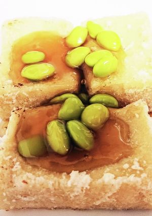 高野豆腐の揚げ出し-レシピのメイン写真