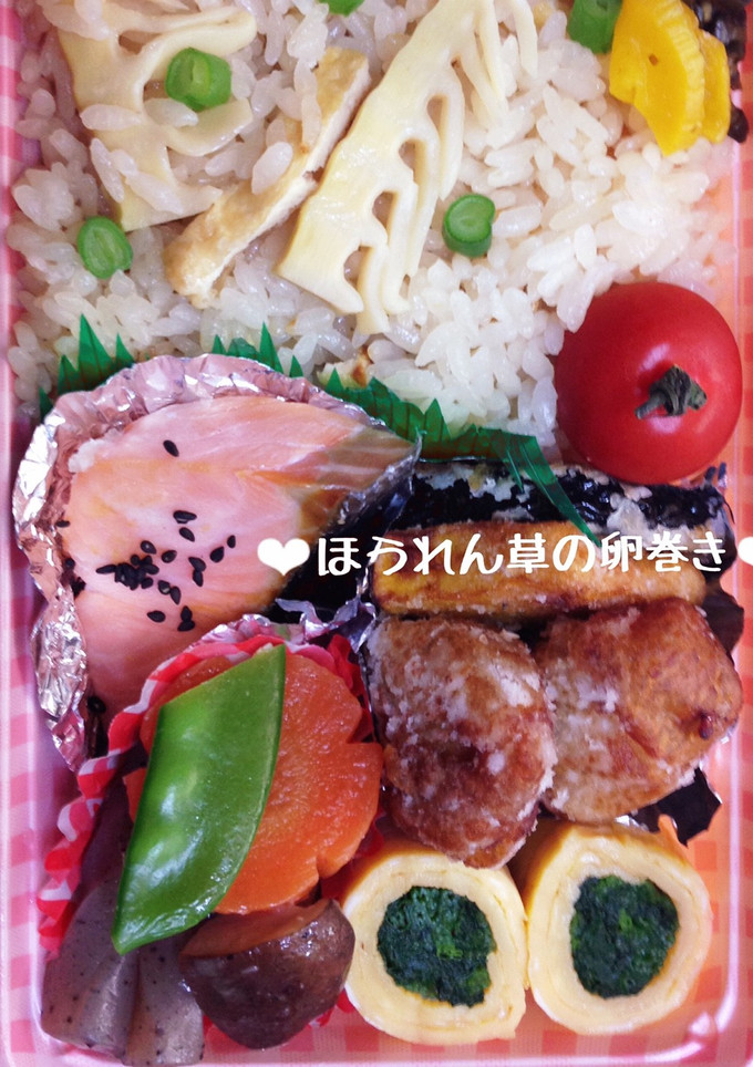 お弁当の彩りに♡ほうれん草の卵巻き♪-レシピのメイン写真