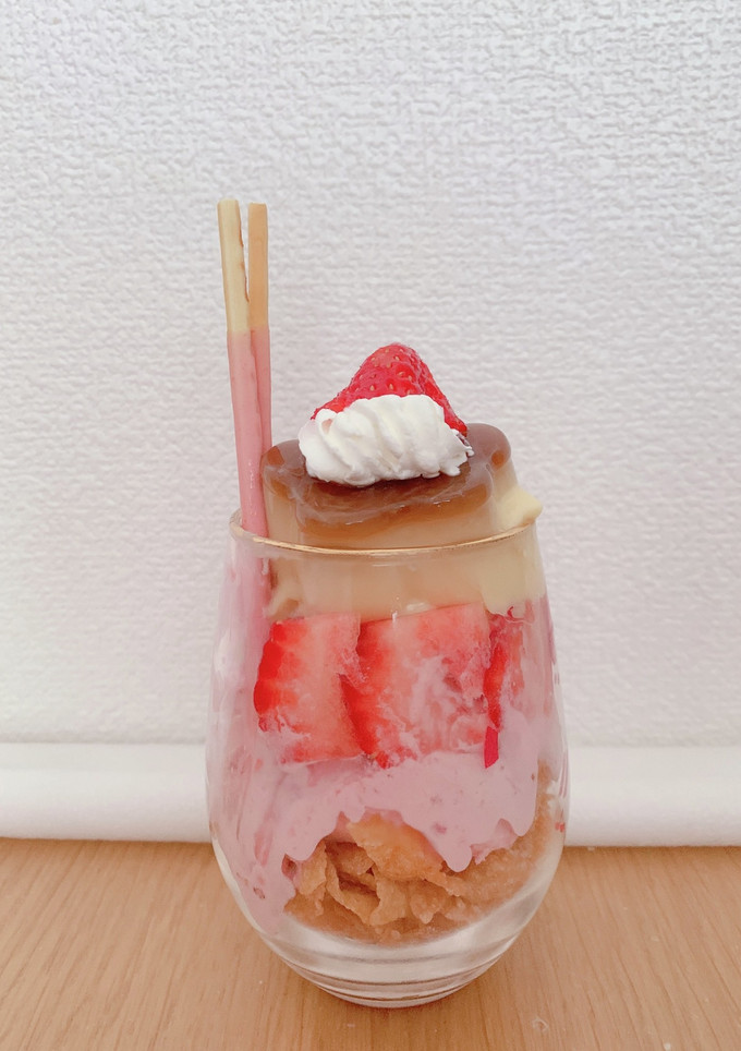 おうちカフェ☆ 〜いちごパフェ〜-レシピのメイン写真