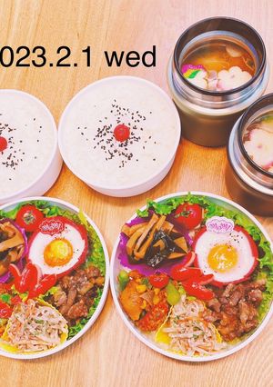 男子高校生お弁当★299-レシピのメイン写真