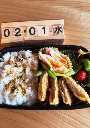2023.2/1 中学生男子お弁当-レシピのメイン写真