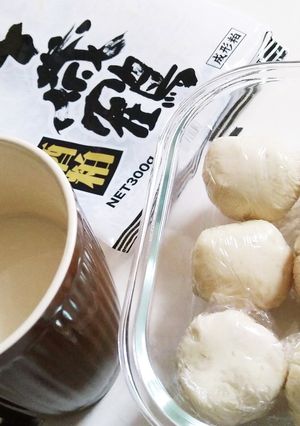 酒粕玉で簡単にレンジで♡ひとり甘酒作り方-レシピのメイン写真