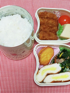 中学生のお弁当 2023.2.1-レシピのメイン写真