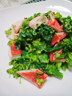 旬野菜☆菜の花の辛子マヨ和え-レシピのメイン写真