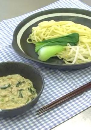 おいしく減塩!坦々つけ麺-レシピのメイン写真