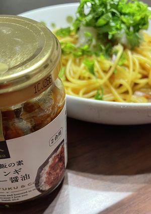 簡単エリンギパター醤油パスタ☆-レシピのメイン写真