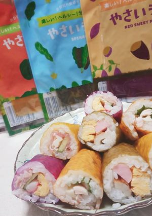 やさいシートで、恵方巻き【べジート】-レシピのメイン写真