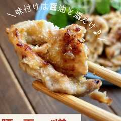 รูปของ 味付けは醤油と酒だけ♪豚の玉ねぎ増し