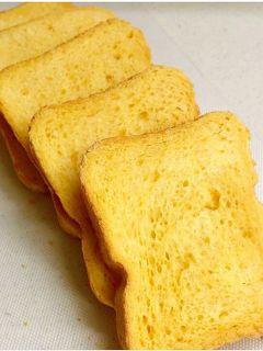かぼちゃ♡もちもち食パン HB使用-レシピのメイン写真