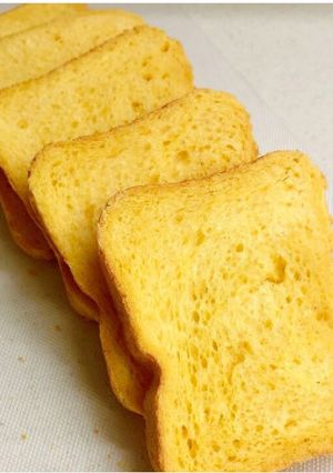 かぼちゃ♡もちもち食パン HB使用-レシピのメイン写真