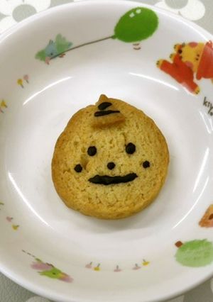 節分クッキー-レシピのメイン写真