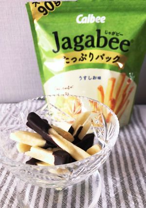お家で簡単Jagabeeチョコレート-レシピのメイン写真