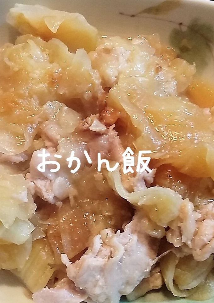 薄切り大根の炒め物-レシピのメイン写真
