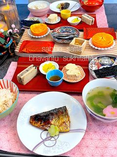 令和五年 如月一日 献立-レシピのメイン写真