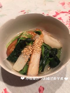 小松菜さつま揚げ長芋のサッと煮♪-レシピのメイン写真