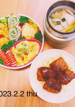 男子高校生お弁当★300-レシピのメイン写真