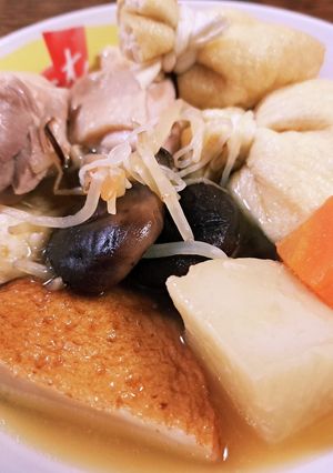 パパの晩御飯Ver.20230131-レシピのメイン写真