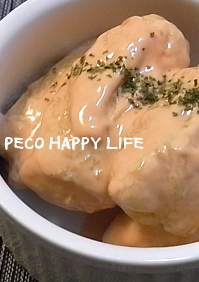 ☆鶏ささみのお揚げ巻き オーロラソース☆-レシピのメイン写真
